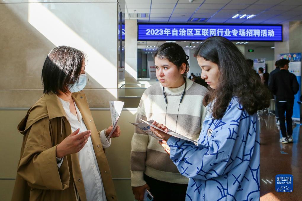 充值卡充值中心