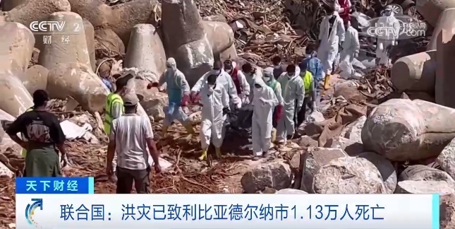 亚投购票大厅